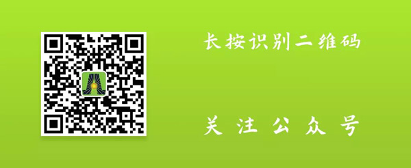 新模式、新機(jī)遇、新發(fā)展|2020中國(guó)國(guó)際換電模式產(chǎn)業(yè)大會(huì)順利召開(圖11)