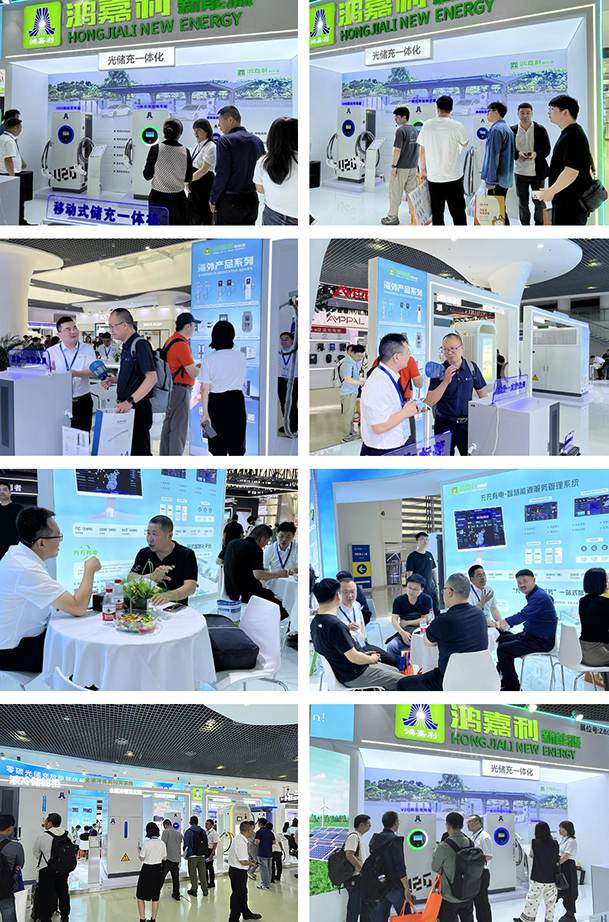 聚焦能源未來，共啟綠色篇章｜ 鴻嘉利CPSE2025圓滿收官！(圖2)