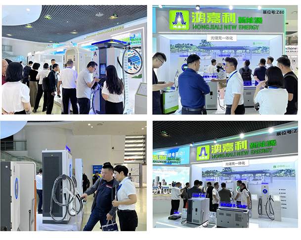 聚焦能源未來，共啟綠色篇章｜ 鴻嘉利CPSE2025圓滿收官！(圖3)