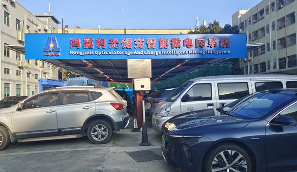 光儲(chǔ)充一體化充電站投資成本(圖1)