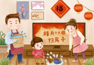 今天小年了，還記得有哪些習(xí)俗嗎？(圖2)